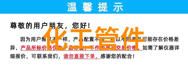 供应液压管材冲孔机围栏铁管冲弧机R0100型圆管绞口机