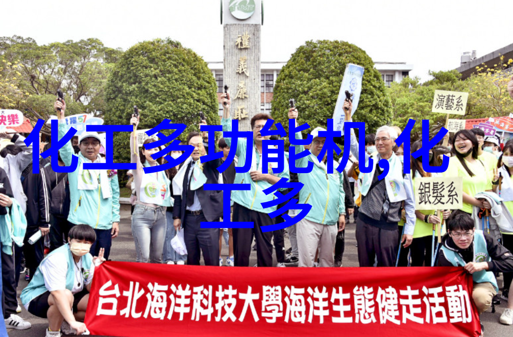 TN770 疾控中心光谱照度计