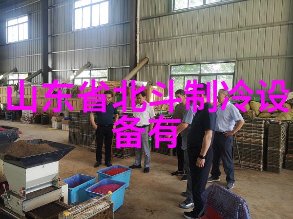 3P防爆空调BFKG-75黄冈防爆空调3匹