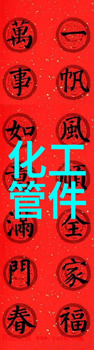 五金管材冲眼钻孔机镀锌方管快速切割机无缝钢管切U形弧口机