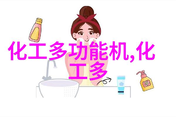 Upsisphere HDO 液相色谱柱(UP3HD0-100021)
