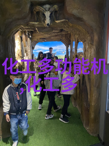 PTFE鲍尔环