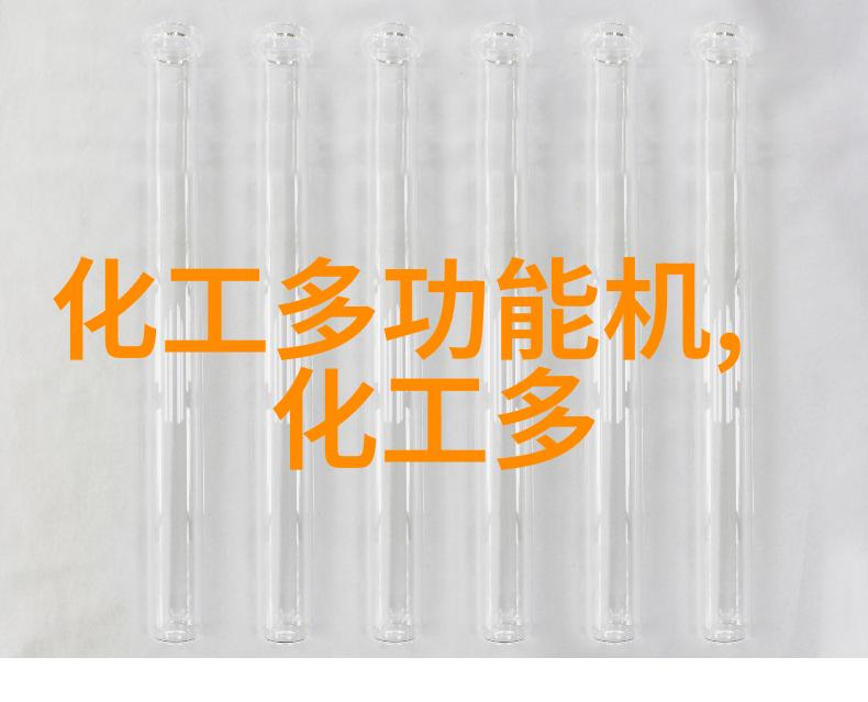 新品 椭圆齿轮流量计糖浆柴油汽油沥青润滑机油液压油不锈钢计量表(OGF