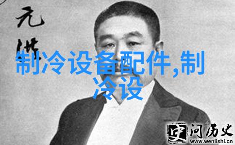 张家口防爆空调-全新风防爆卧式空调BLF-28