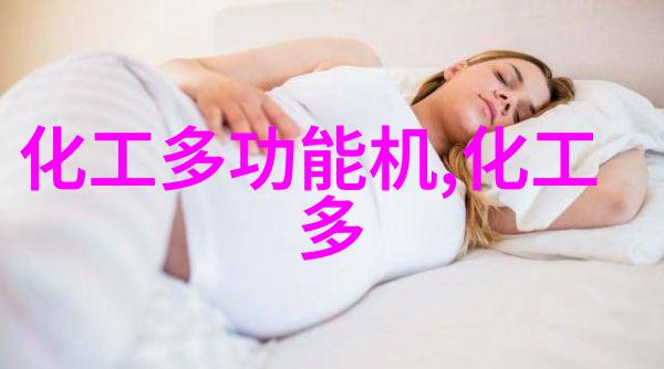 新品 雷达流量计河道非接触式水流速测量仪传感器(JCVF)