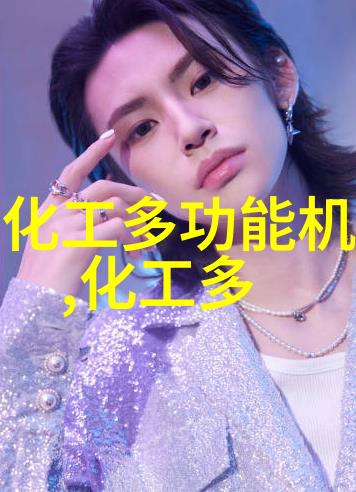 伤情识别标识系统
