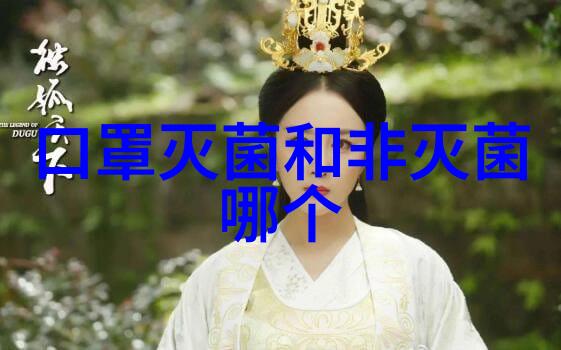 果冻微波杀菌设备